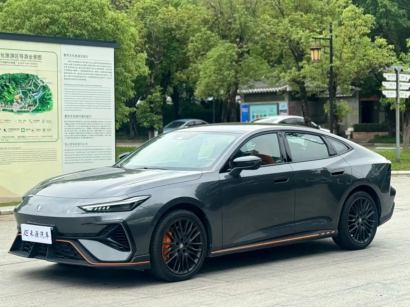 CHANG'AN UNI-V 2025