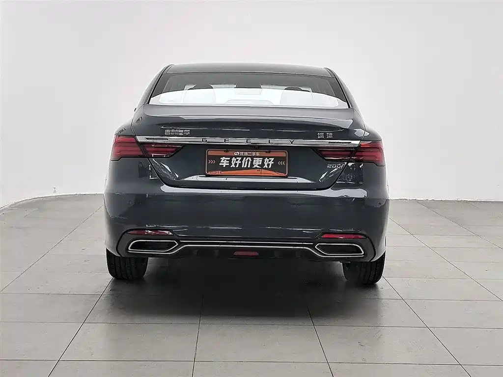 GEELY AUTOMOBILE BINRUI