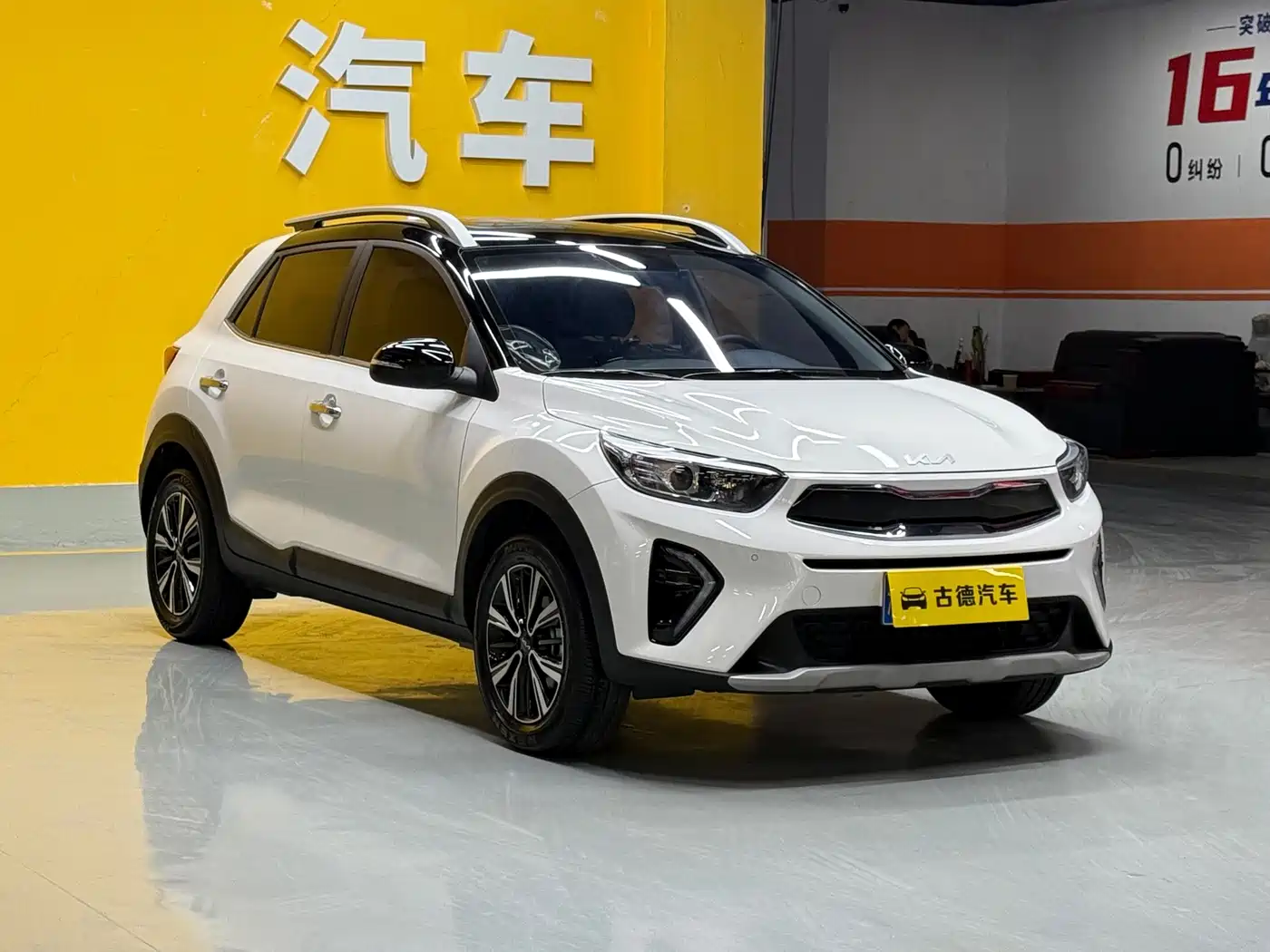 Kia KX1 2025 2021 1.4L CVT Sunroof Version
