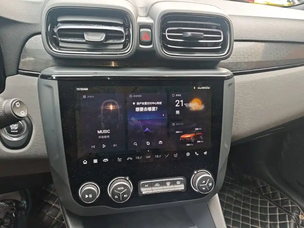 Lynk & Co 02 Hatchback 2023 2022 2.0TD Pro