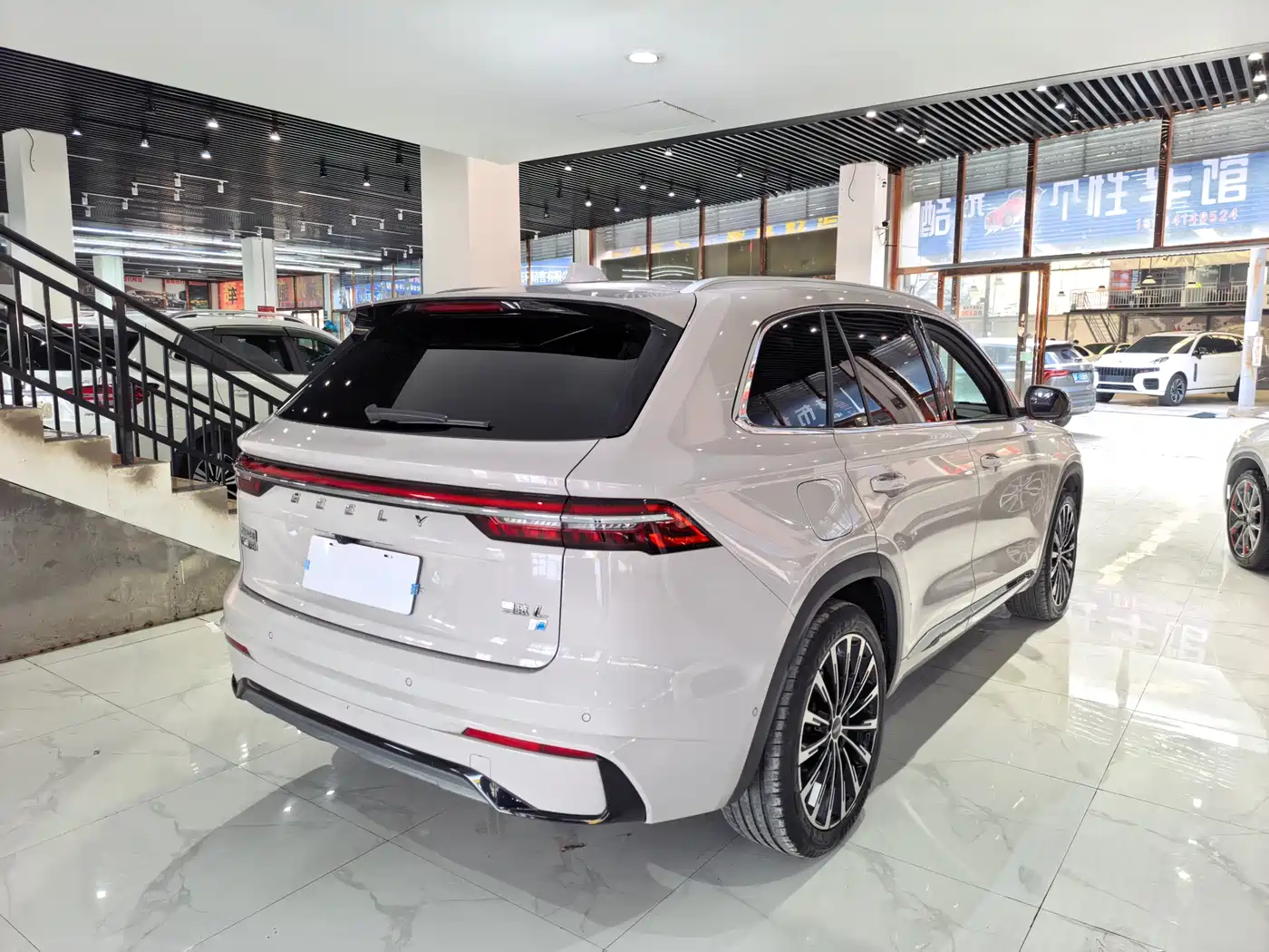 GEELY AUTOMOBILE XINGYUE L