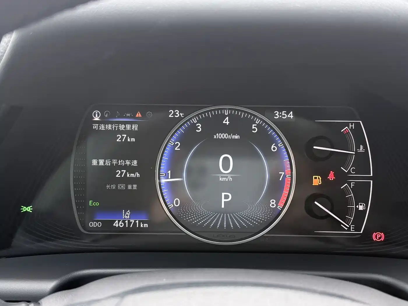 Lexus ES 2022 200 Excellence Edition фото 11