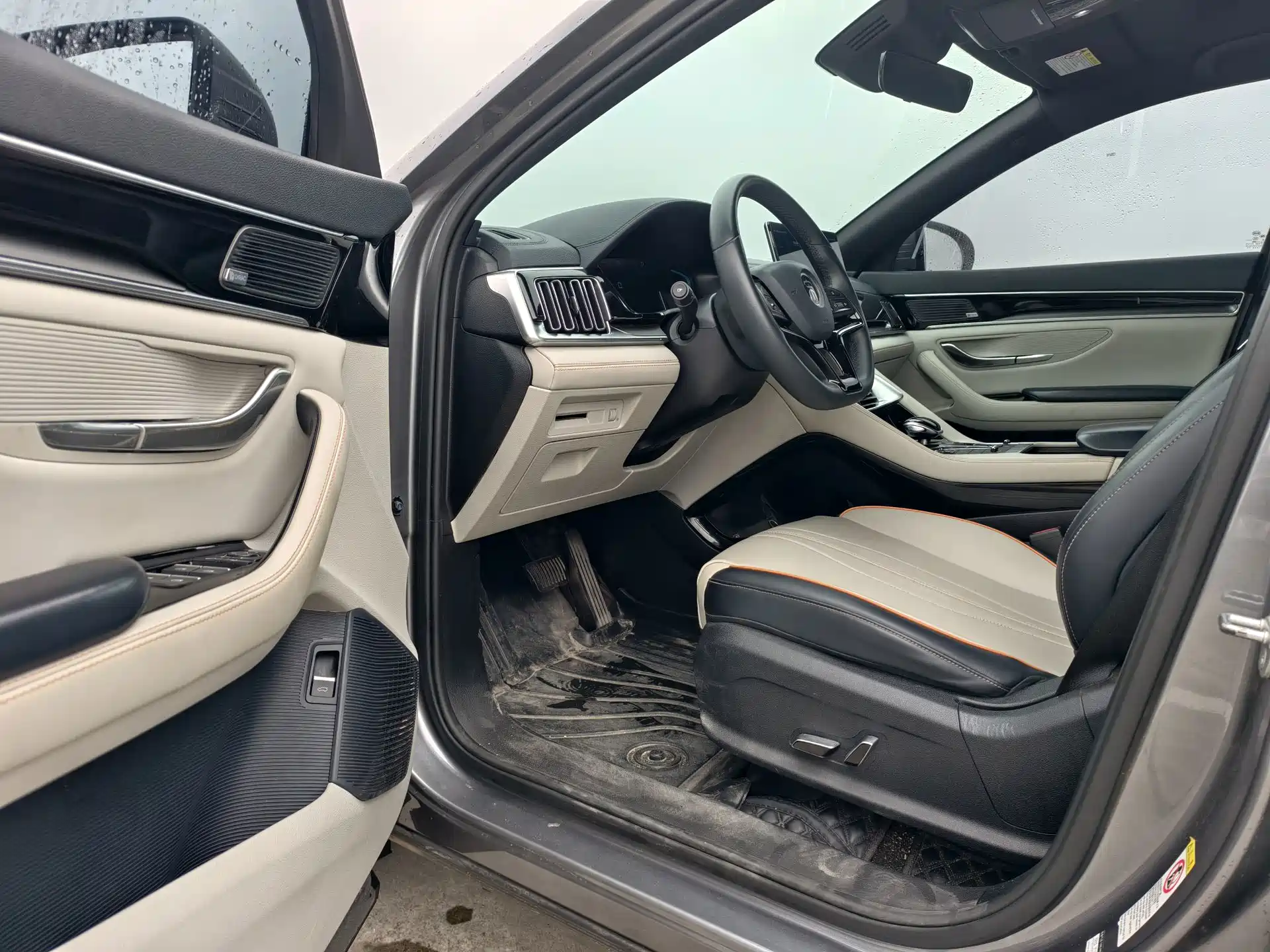 Фото 8 - BYD Song PLUS PHEV