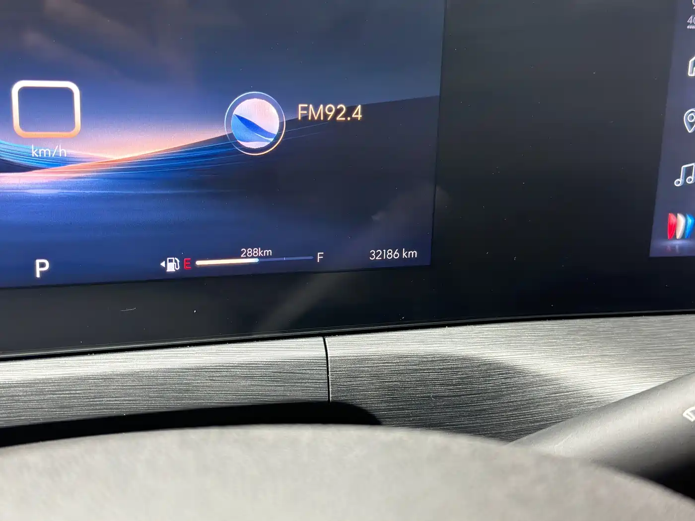 Buick Verano 2023 2023 Pro GS Wind Hunter Edition