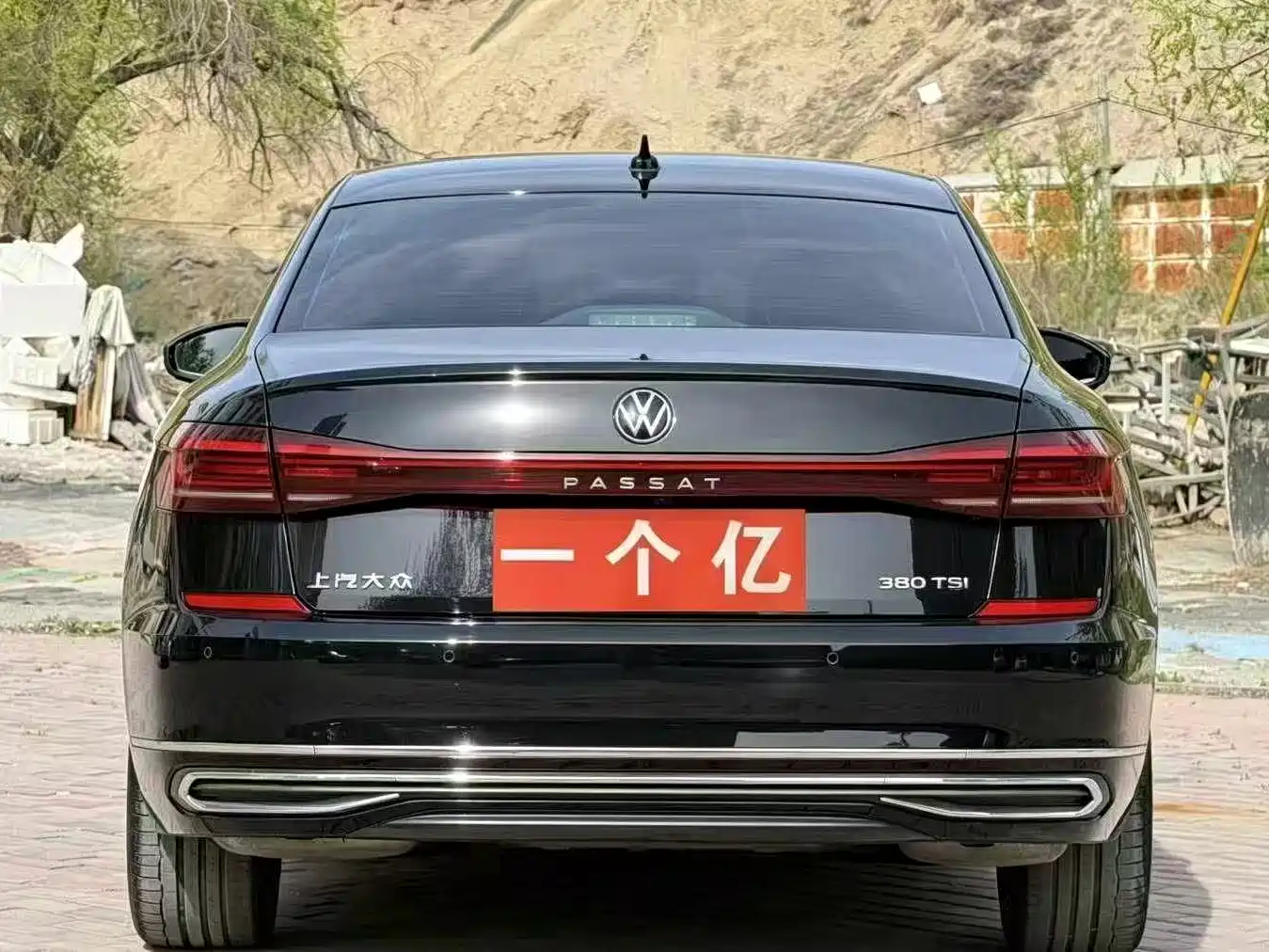 Volkswagen Passat 2024 380TSI Starlight Luxury Edition фото 8