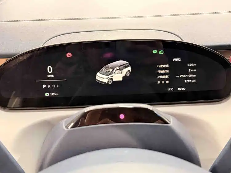 ZEEKR EXTREME KRYPTON MIX