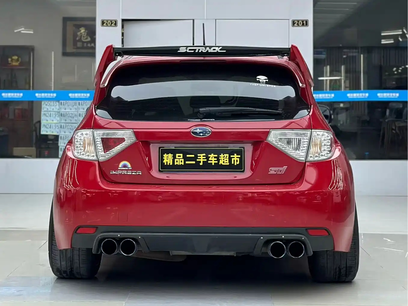 Subaru Impreza 2007 2.5T WRX STi Enhanced Edition фото 9