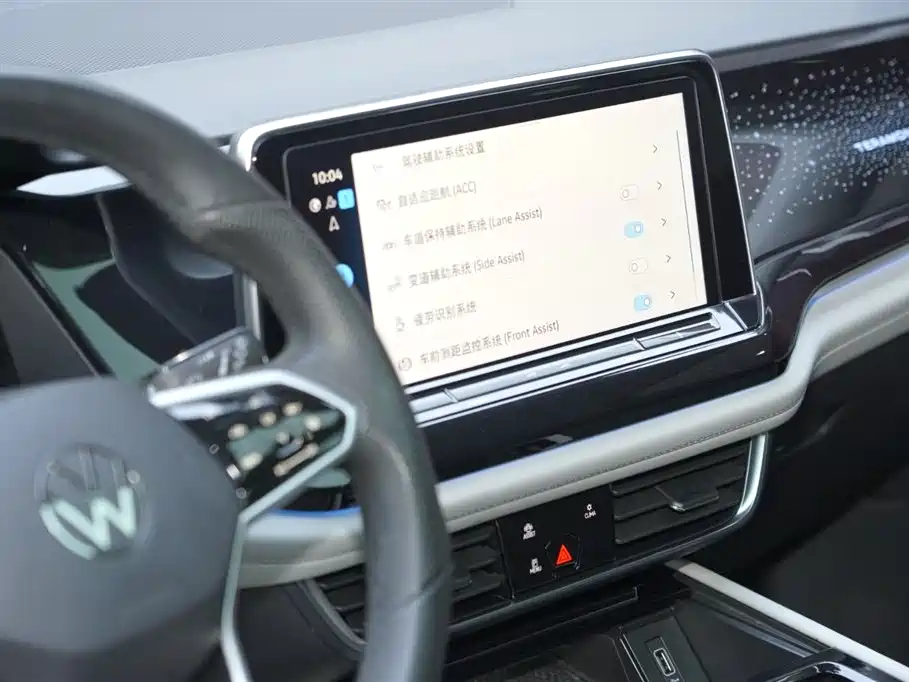 Volkswagen Teramont 2023 Facelift 380TSI AWD Prestige Luxury фото 16