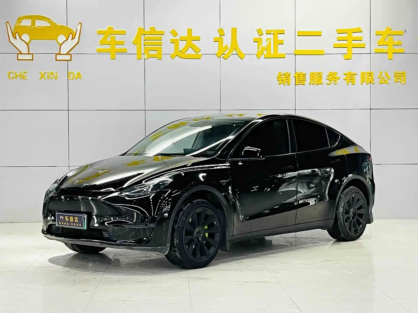 Tesla Model Y 2022 Long Range AWD