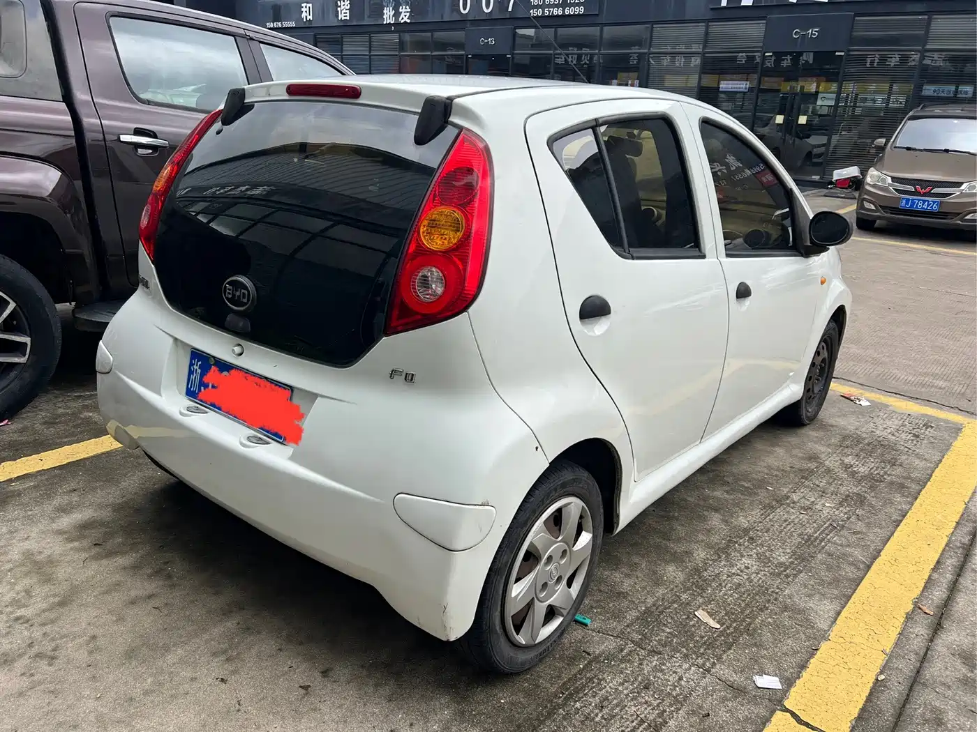 BYD F0 2016 2015 1.0L Xuan Cool Model