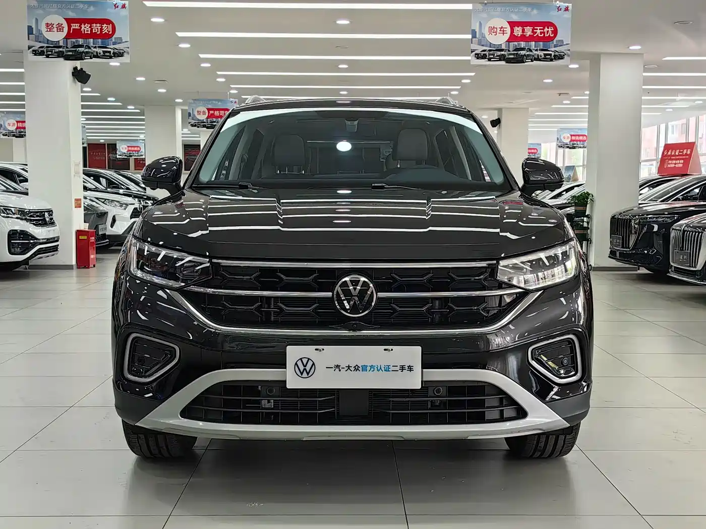 Volkswagen Tayron 2025 2025 Shared Joy 300TSI