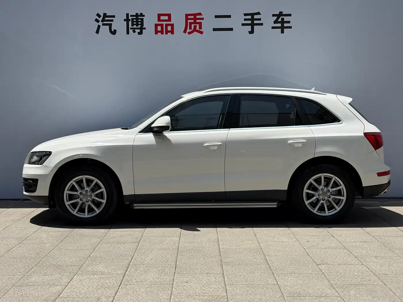 Audi Q5 2012 2.0TFSI Comfort фото 4