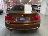 Фото 11 - BMW 3 Series