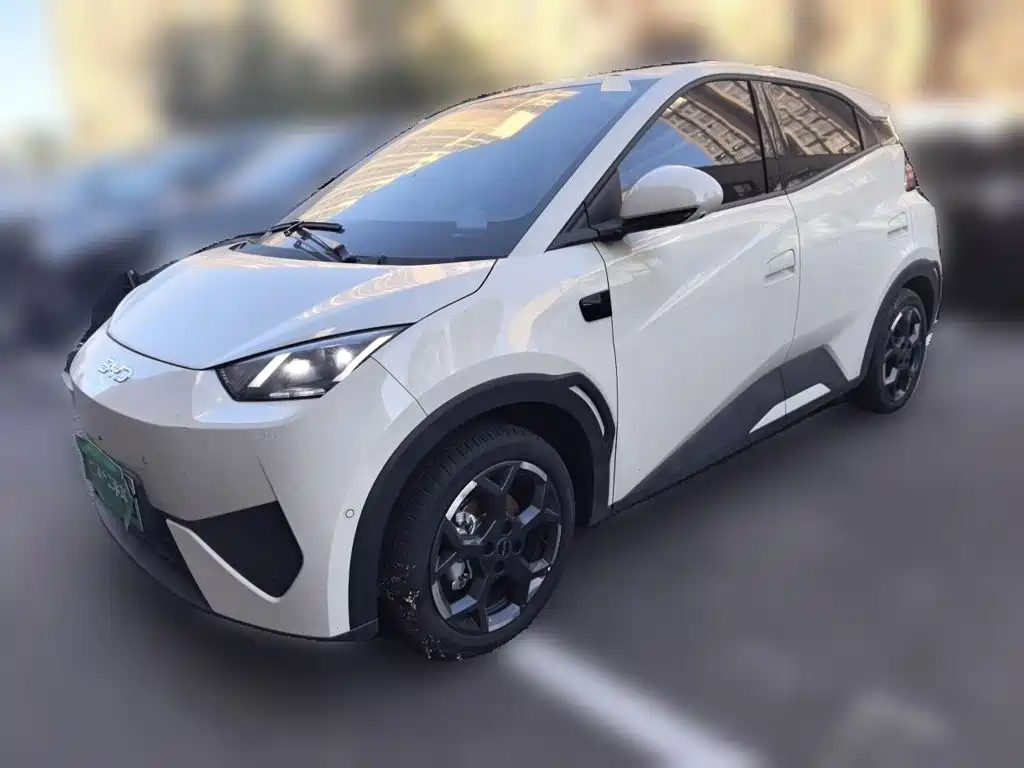 Similar car