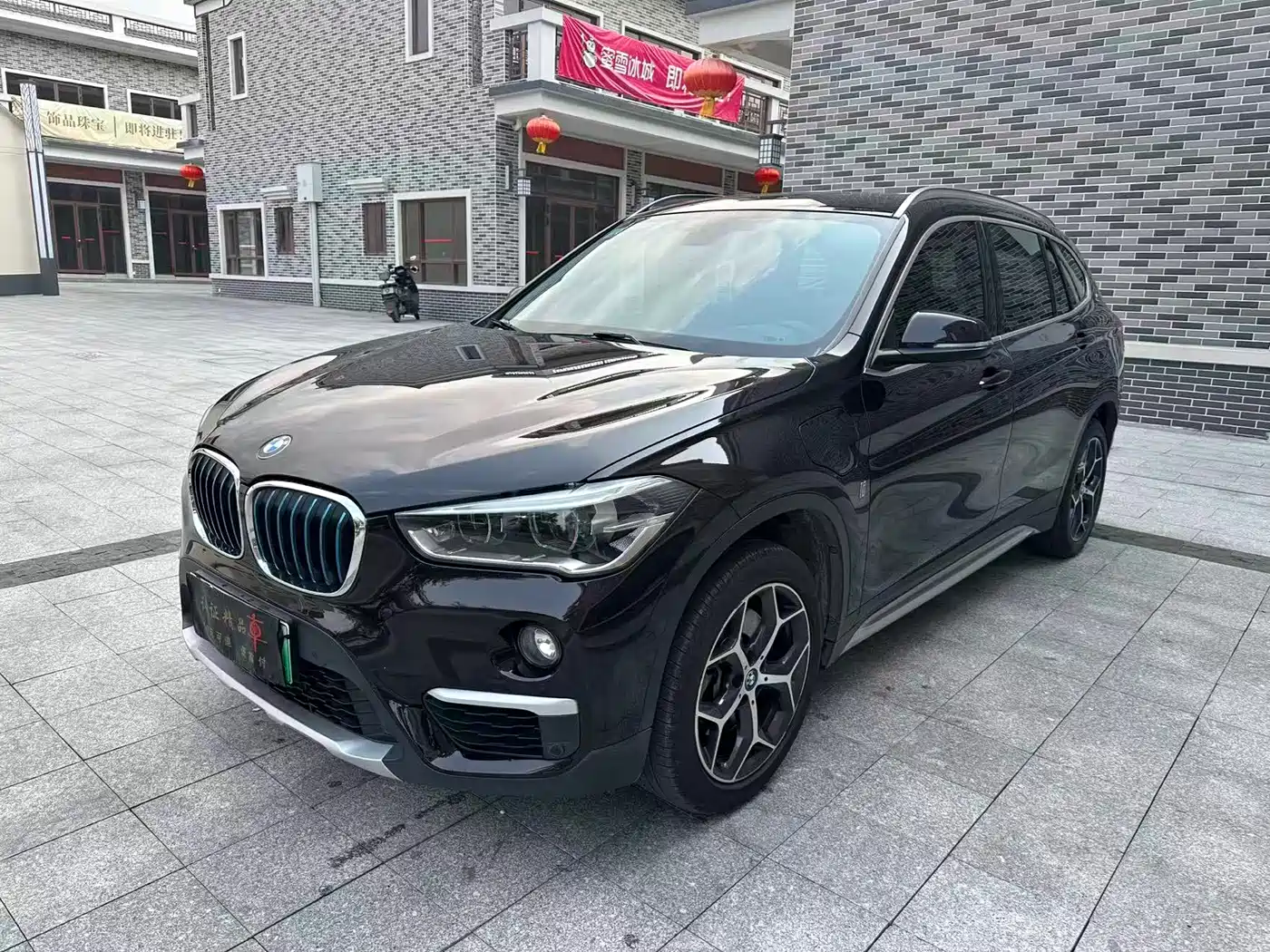BMW X1 NEW ENERGY