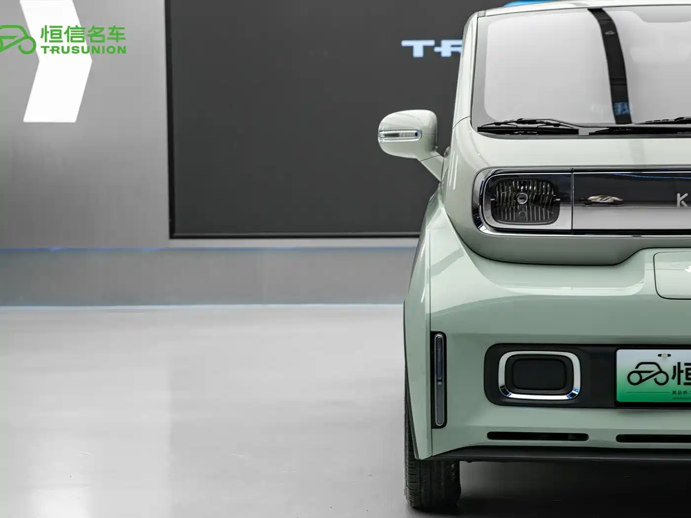Baojun KiWi EV 2023 2023 Smart Trend Edition Ternary Lithium