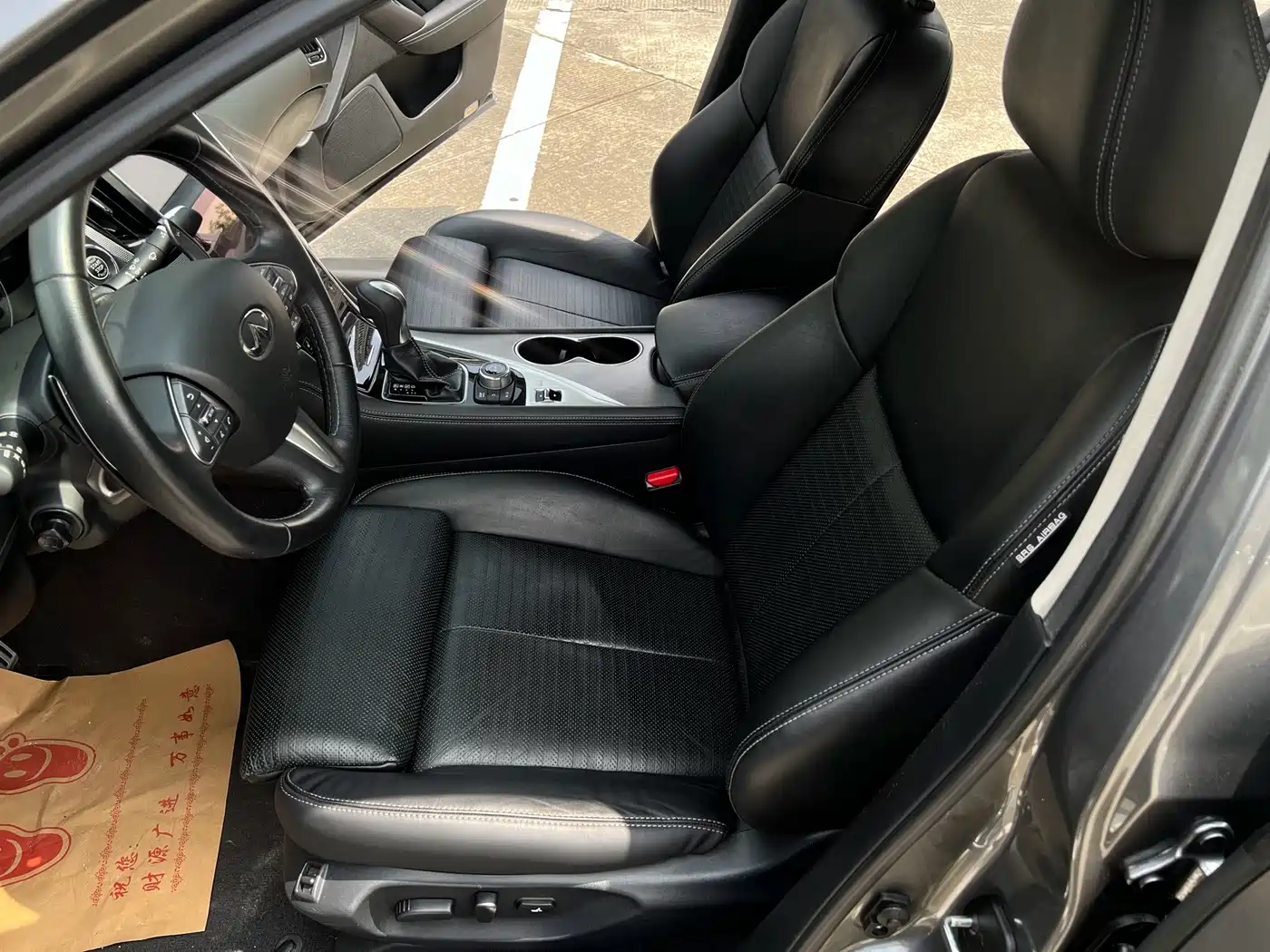 Infiniti Q50 2017 2014 3.7L Luxury Sport