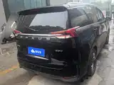 Фото 3 - Maxus Maxus G50