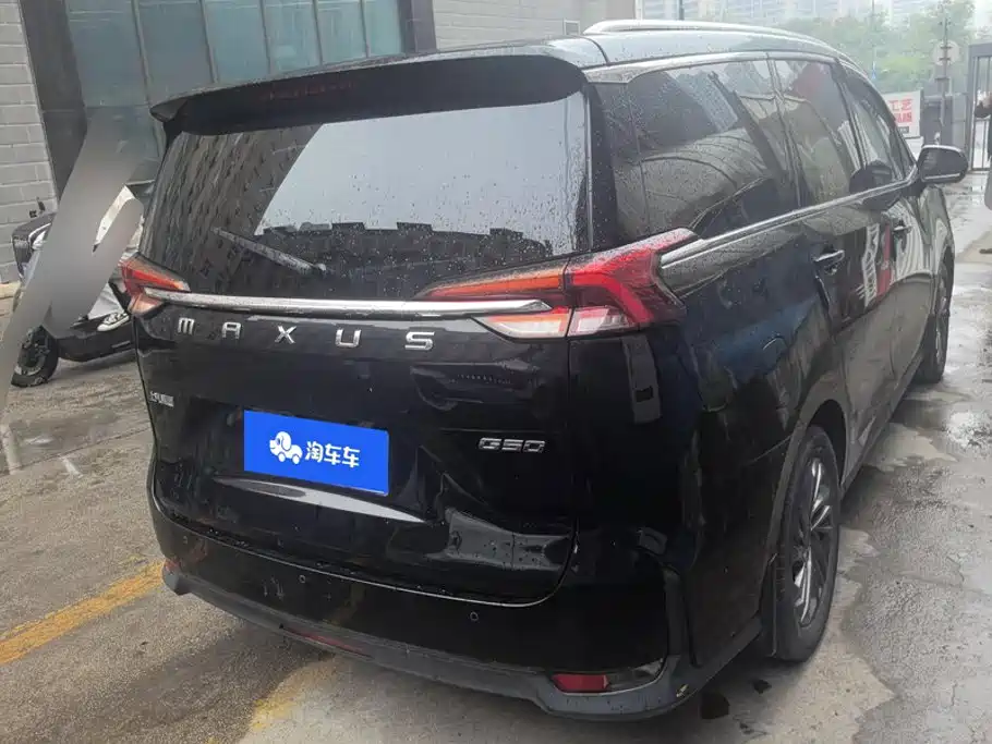 Фото 3 - Maxus Maxus G50