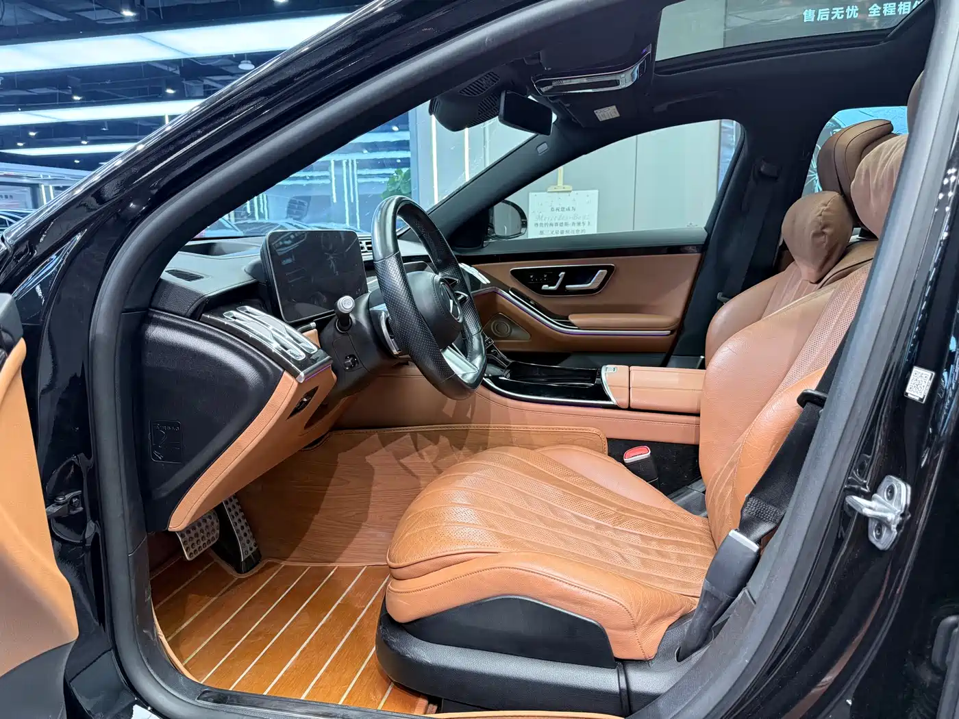 Mercedes-Benz S-Class 2021 S 450 L 4MATIC фото 5