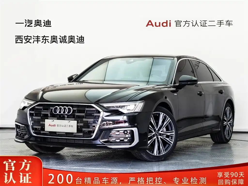 Audi A6L 2023 45 TFSI quattro Premium Dynamic