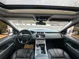 Photo 9 - Land Rover Range Rover Sport