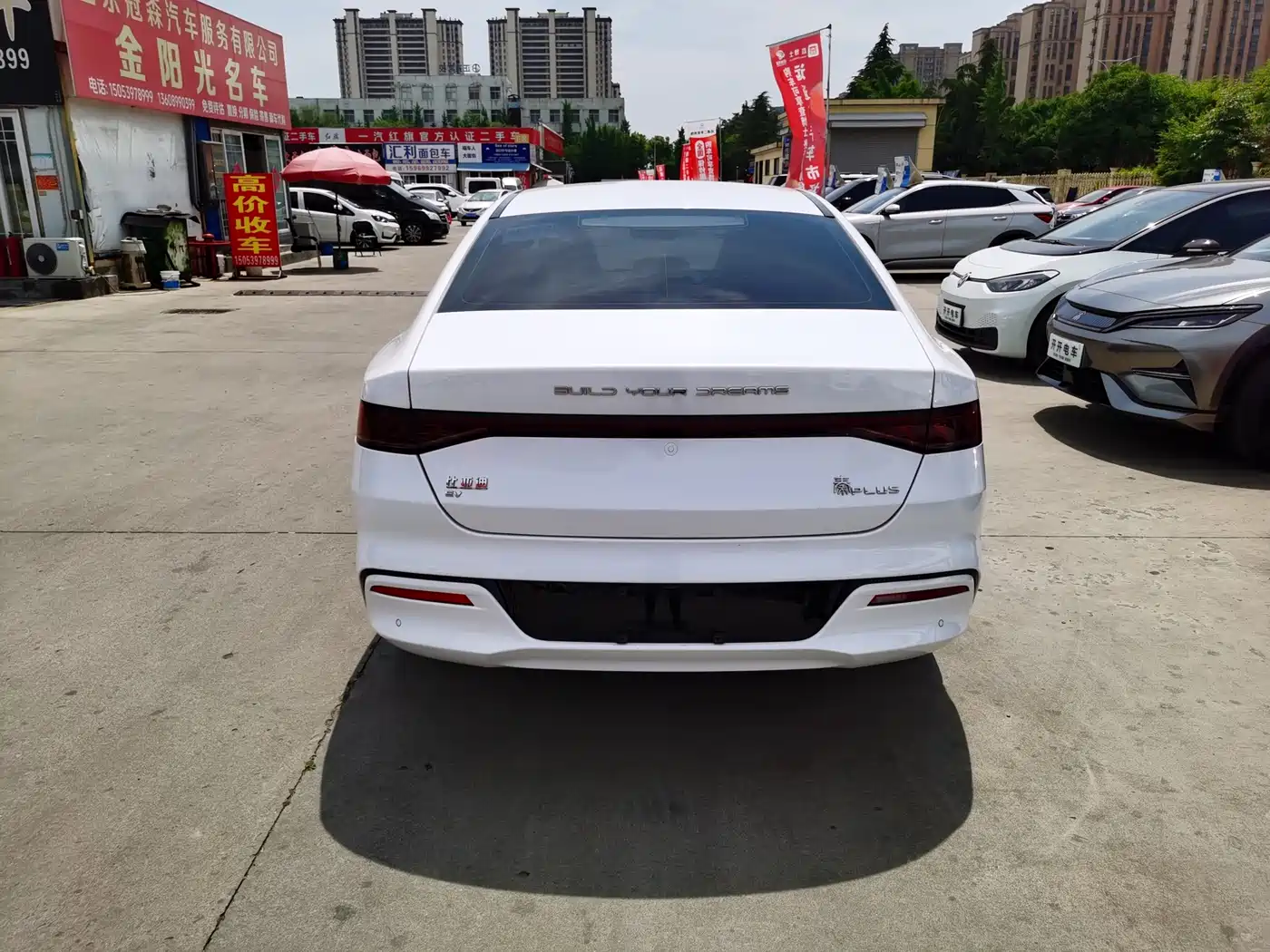 BYD Qin PLUS 2021 EV 500KM Premium Model фото 7