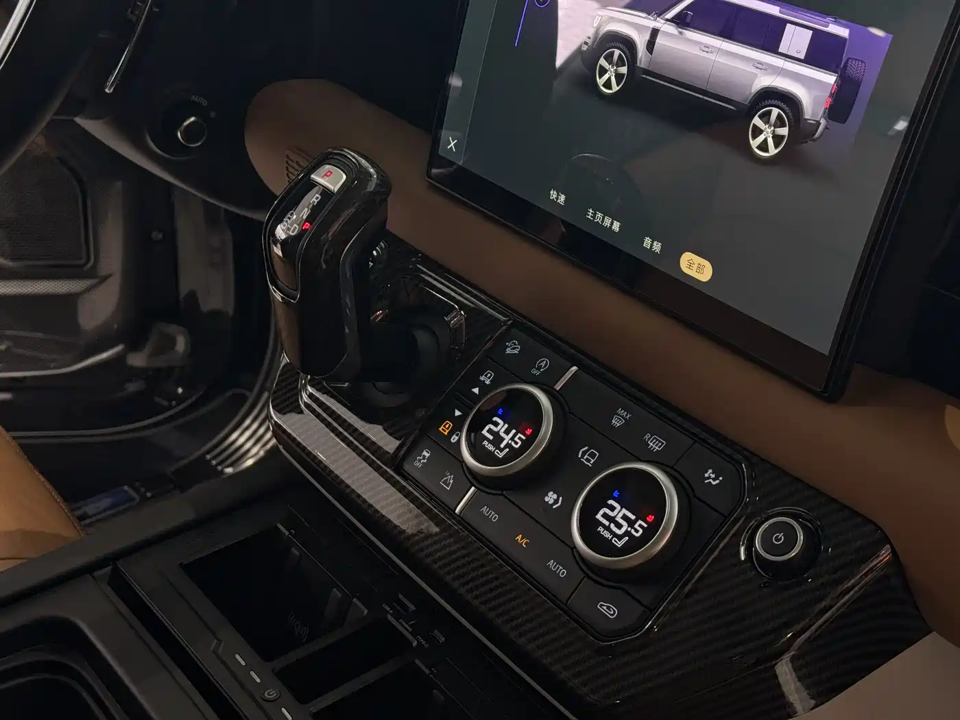 Land Rover Defender 2023 Model 110 3.0T P400 Dark Special Edition фото 16