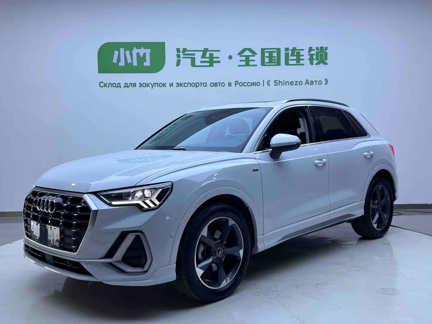Audi Q3 2023 35 TFSI Fashion Dynamic (1.4T)