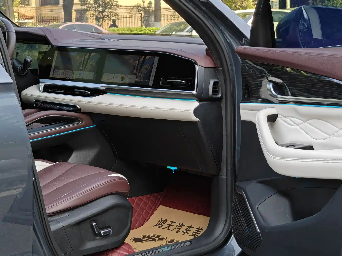 GEELY AUTOMOBILE XINGYUE L