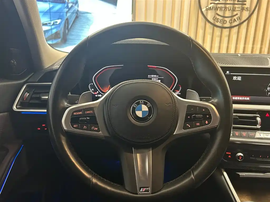 BMW 3 Series 2021 Second Facelift 325Li M Sport Night Package фото 13
