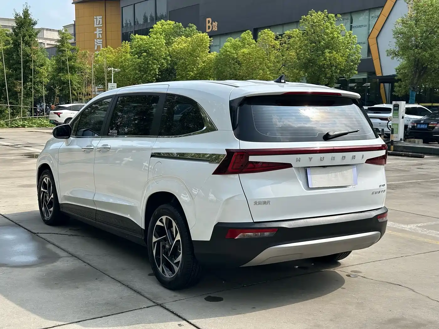 Hyundai Kustu 2024 2021 270TGDi Premium LUX