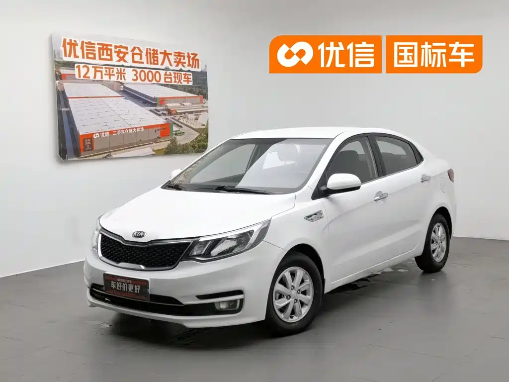 Kia K2, 2015 год