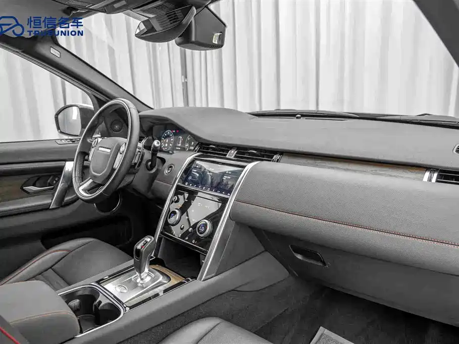 LAND ROVER DISCOVER SPORTS