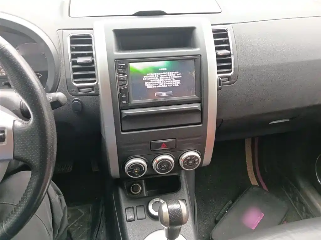 Dongfeng Fengdu MX6 2017 2016 2.0L CVT 4WD Dream