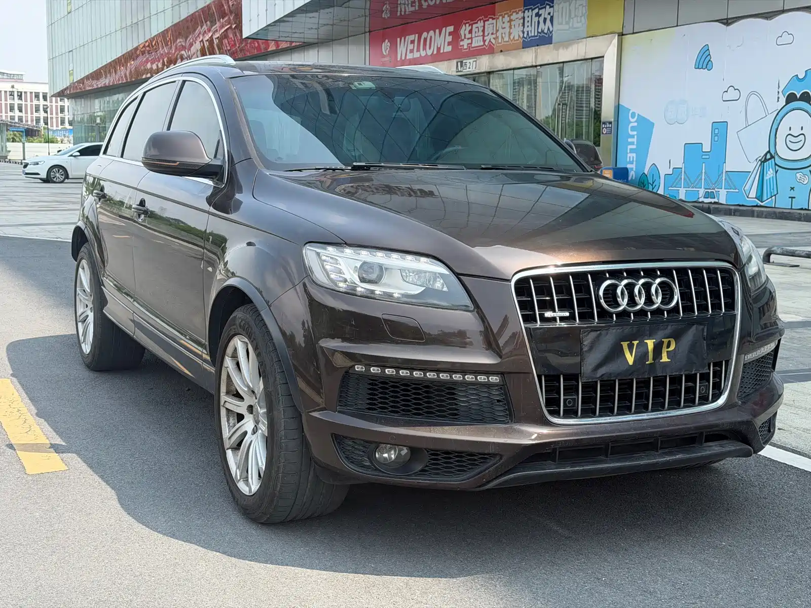Photo 3 - Audi Q7