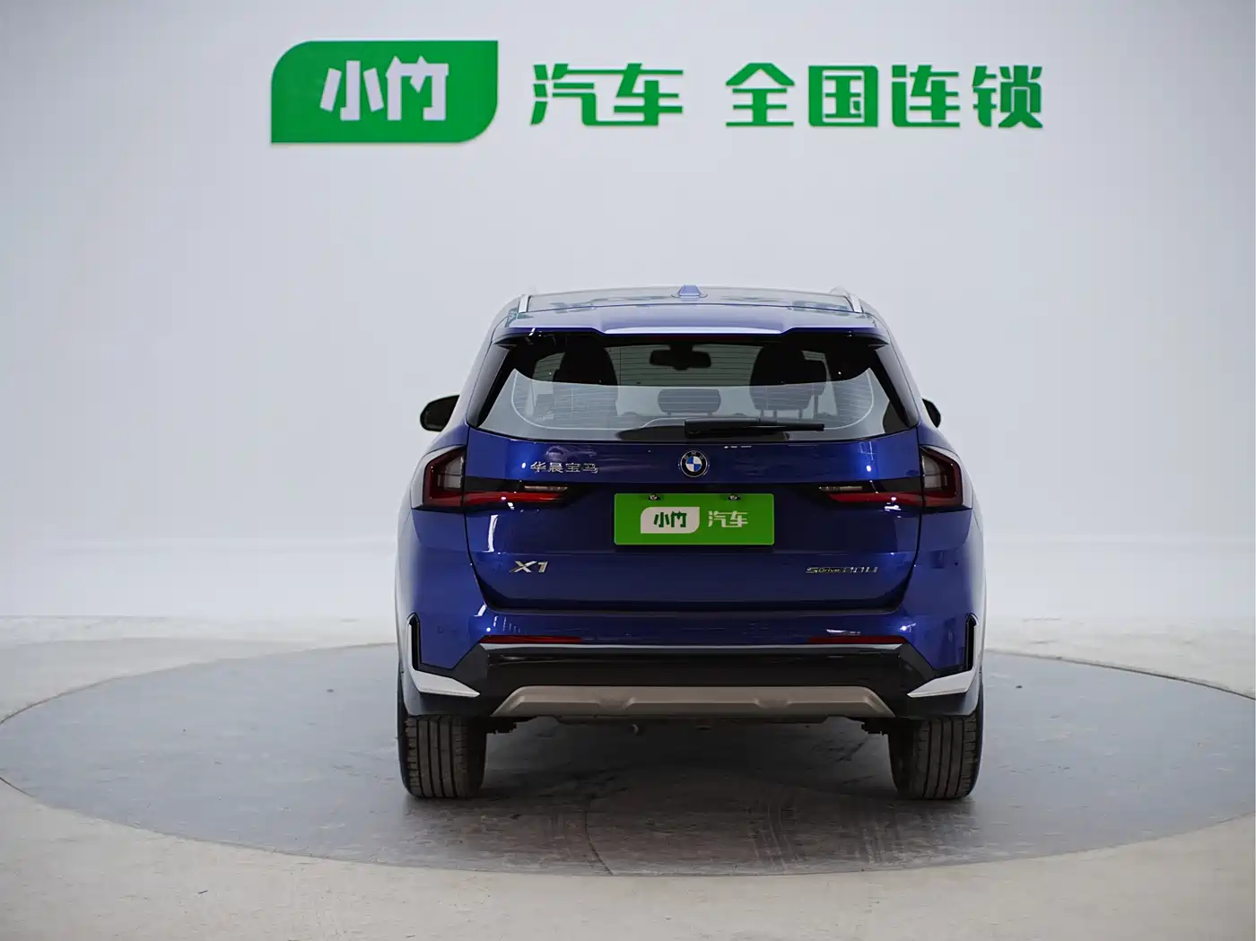 BMW X1 2023 sDrive20Li X Design Package фото 7