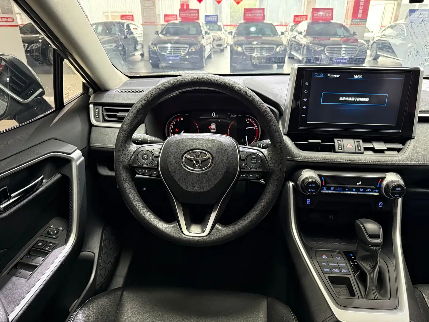 Toyota RAV4 Rongfang 2020 2.0L CVT AWD Trend Edition фото 13