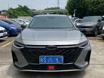 Chery Arrizo 8