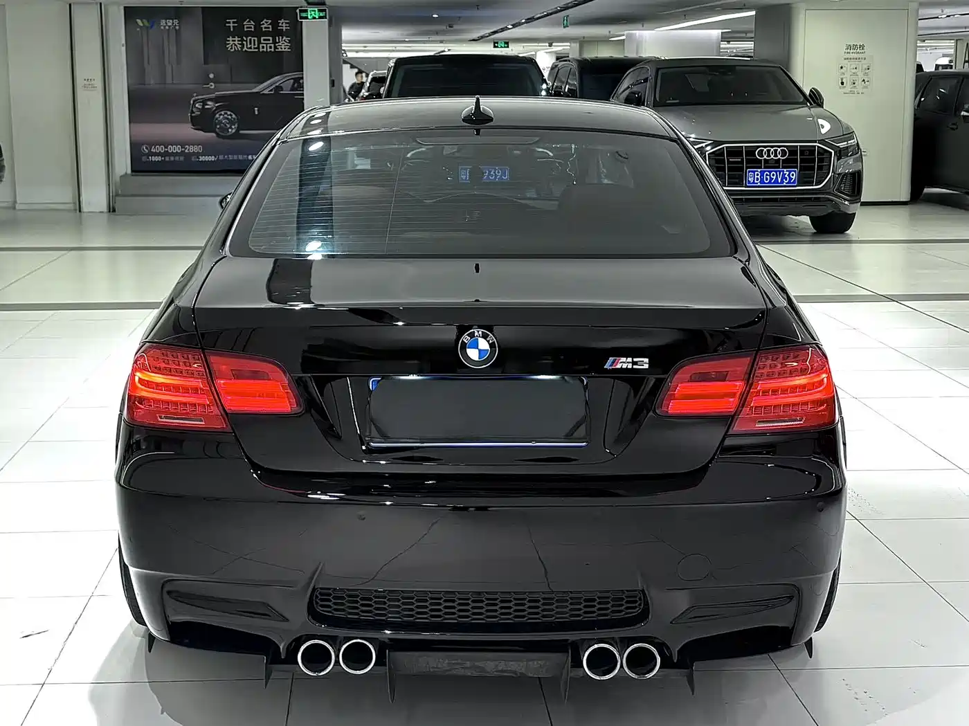 BMW M3 2011 M3 Coupe Carbon Fiber Roof Edition фото 8