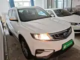 Фото 4 - Geely Atlas