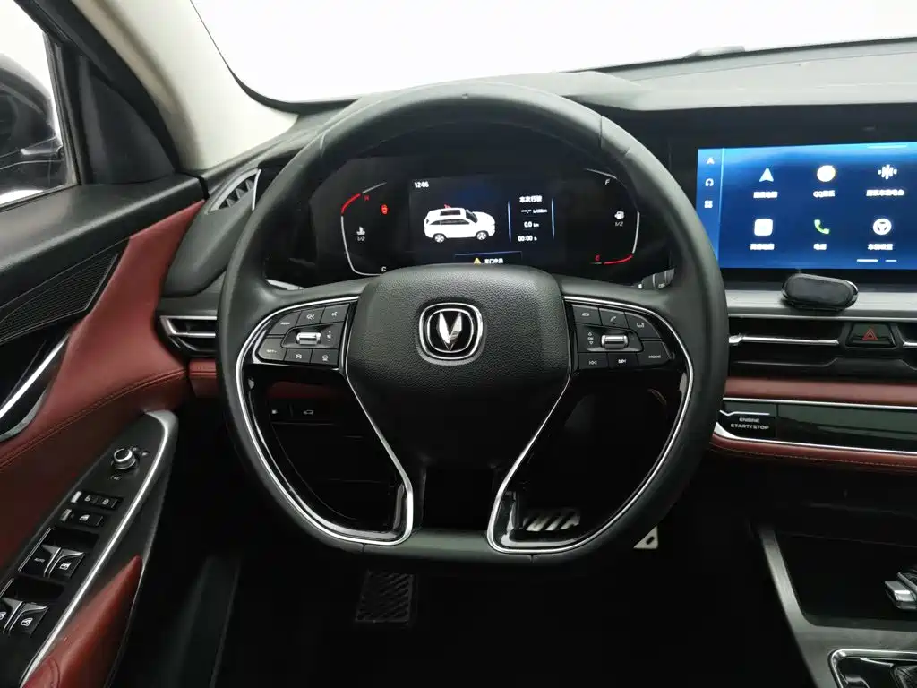 Фото 11 - Changan CS75 PLUS