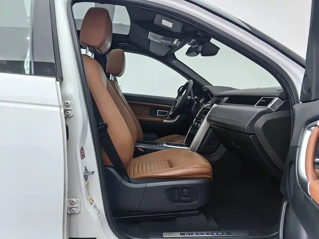 Photo 23 - Land Rover Discovery Sport