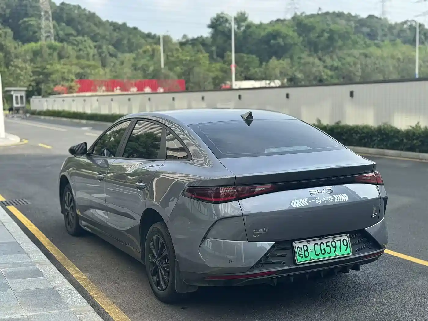 BYD e7 2025 2025 Model 520 Smart Edition