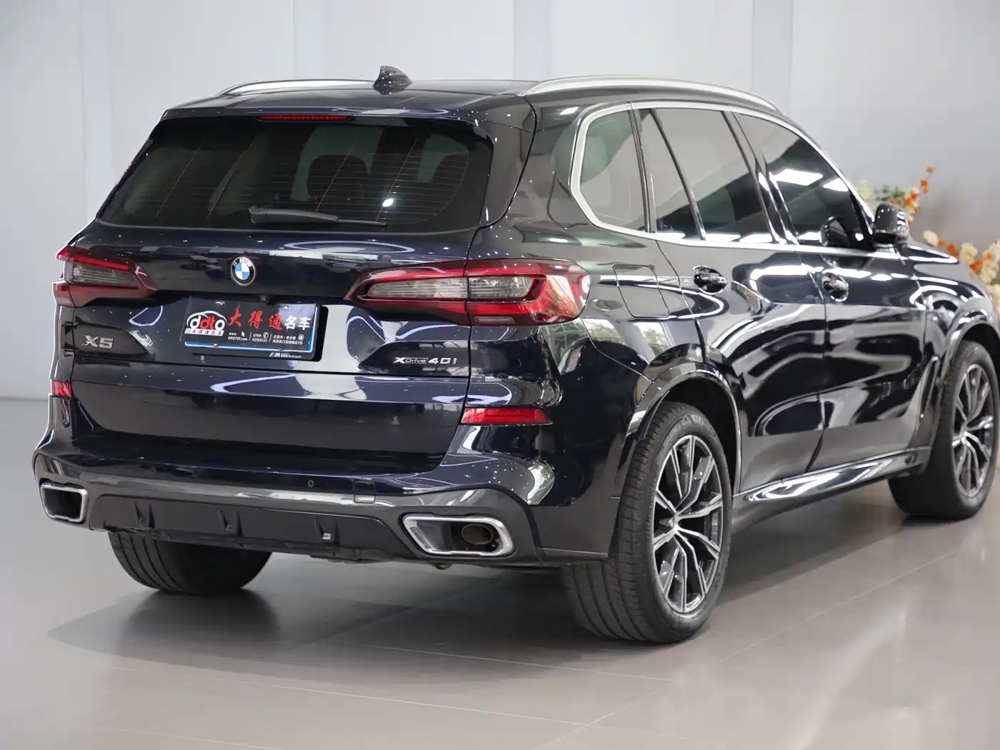 BMW X5 (Import) 2021 xDrive30i M Sport Package фото 15