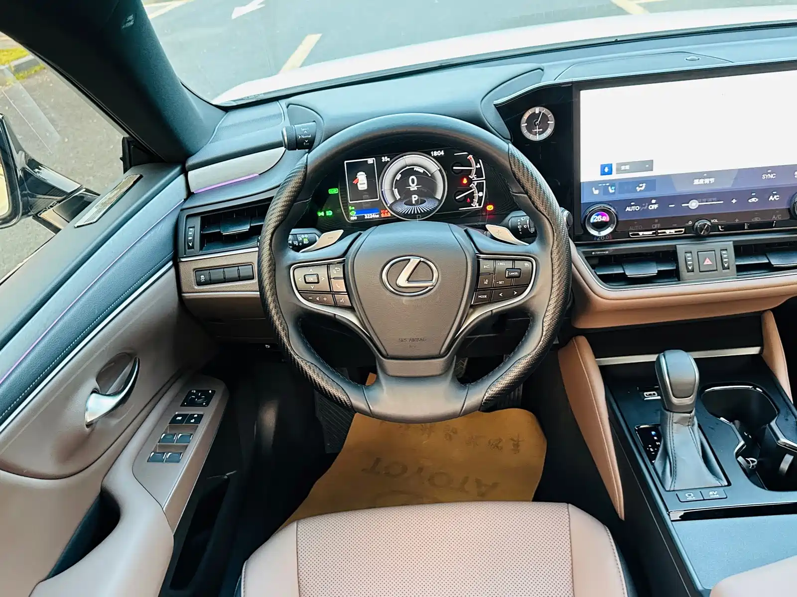 Photo 20 - Lexus ES