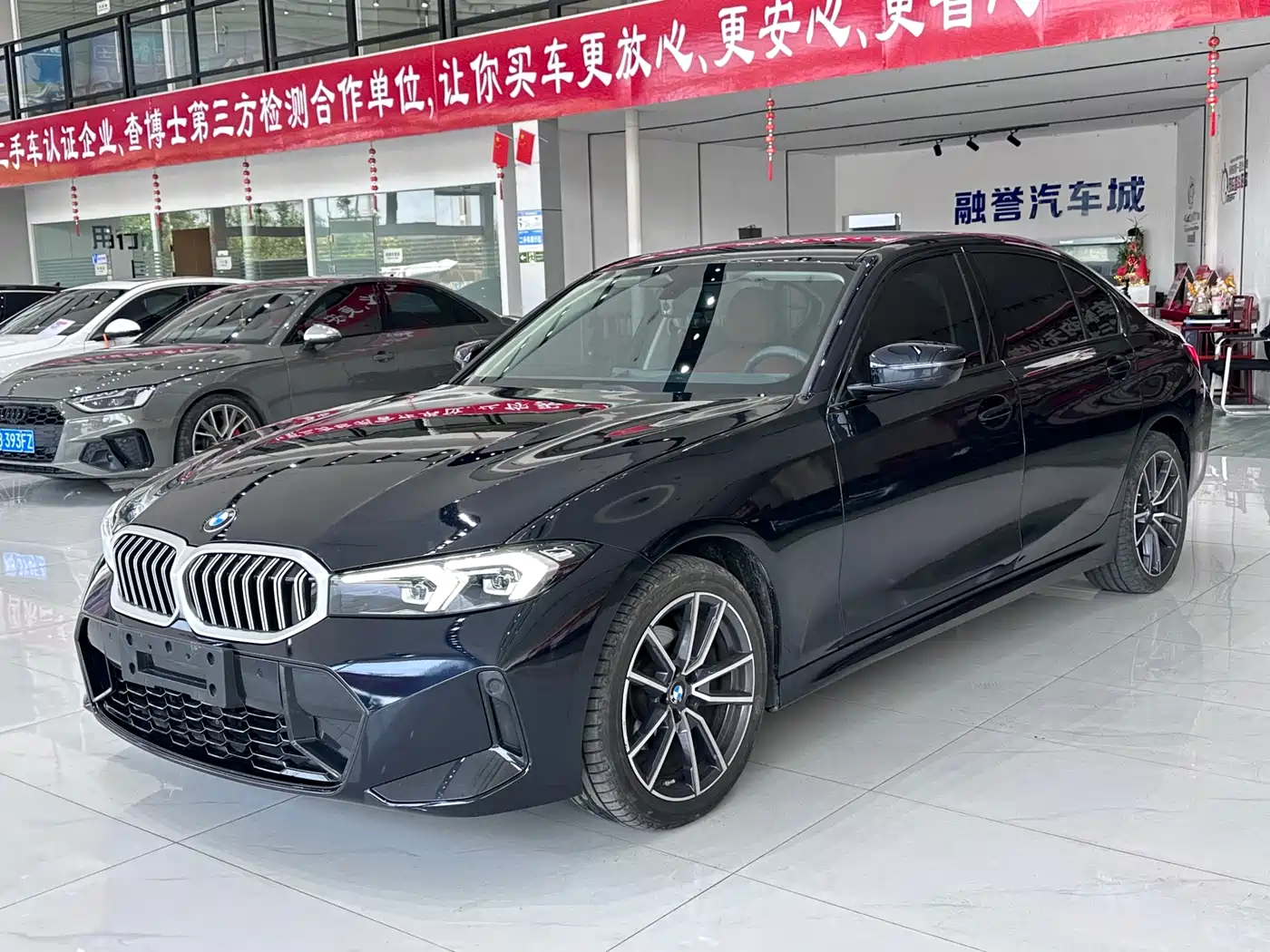 BMW 3 Series 2024 320Li M Sport Package