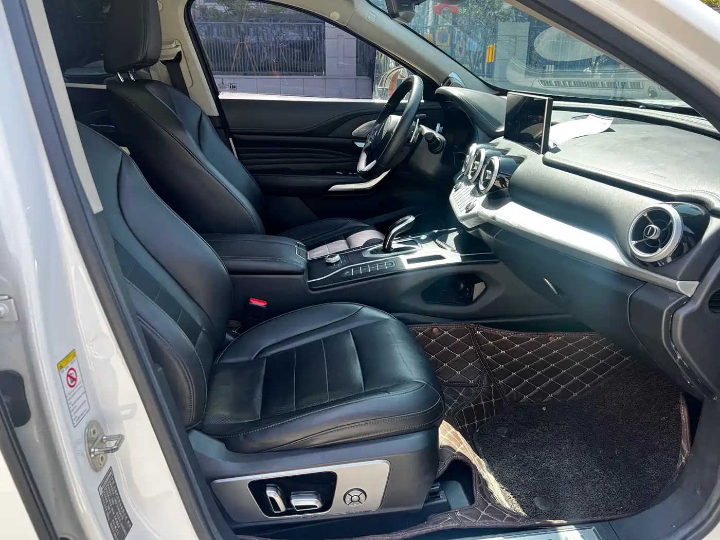 WEI PAI WEI BRAND VV7