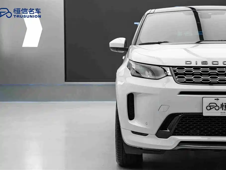 LAND ROVER DISCOVER SPORTS