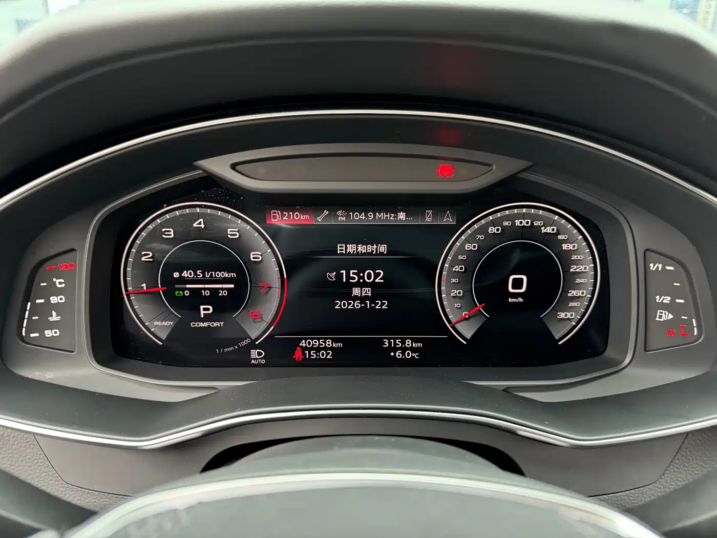 Audi A6L 2024 45 TFSI quattro Premium Dynamic фото 15